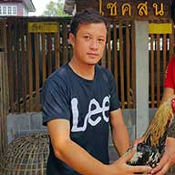 โชคสันติฟาร์ม3